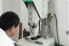 R&D Center