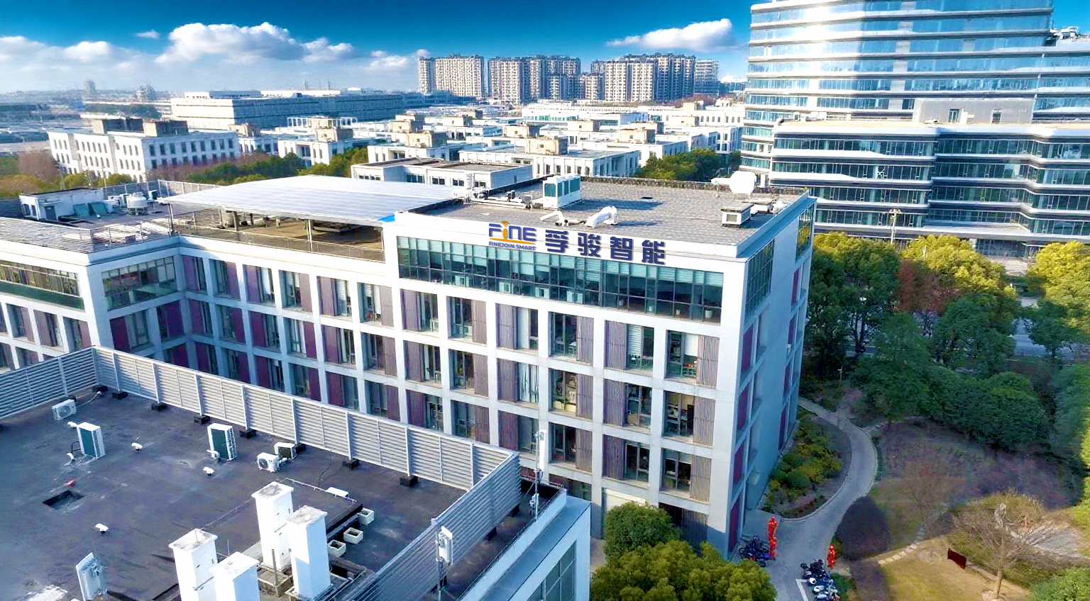 Headquarters Building