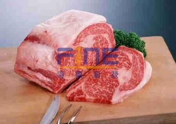 RFID Pork Quality Information Traceability System Solution