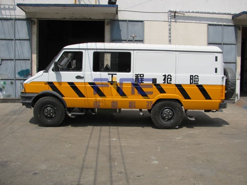 Automatic asset information management solution for mobile engineering vehicle tools based on RFID technology