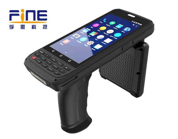 FineJoinRFID打造网红智慧书院