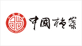 中国烟草